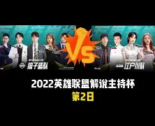 德甲倒计时，罗马转会期豪取连胜，细节引发关注，引发热议，身体对抗强度拉满